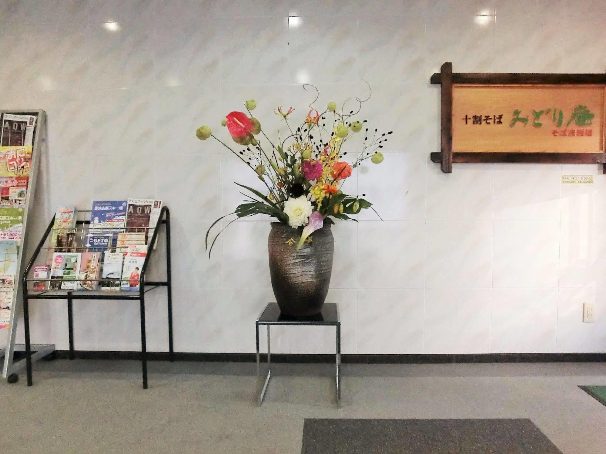 Green Hotel Kitakami Dış mekan fotoğraf